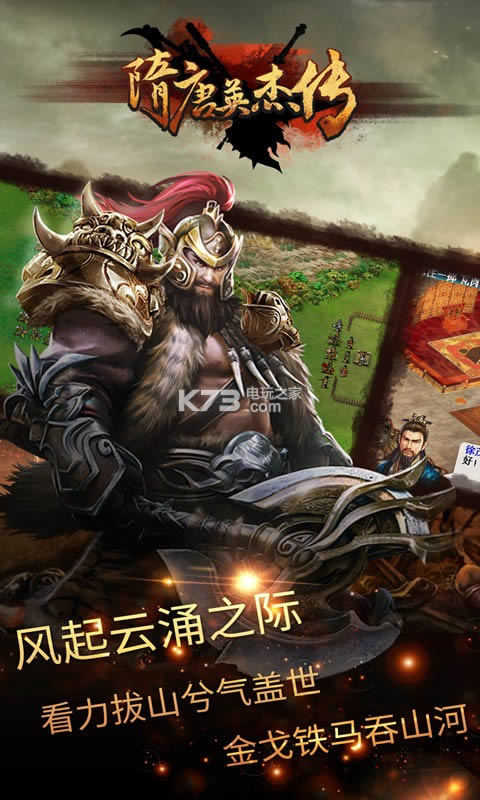 Ӣܴ v3.5.3000 ƽ ͼ