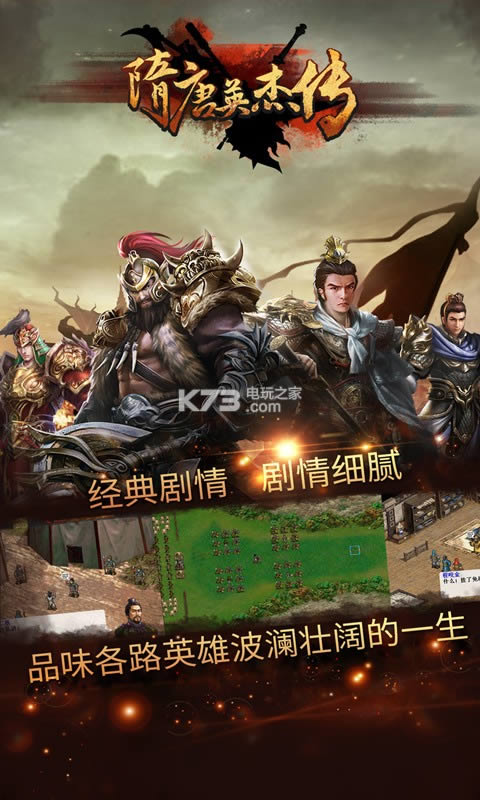 Ӣܴ v3.5.3000 ƽ ͼ