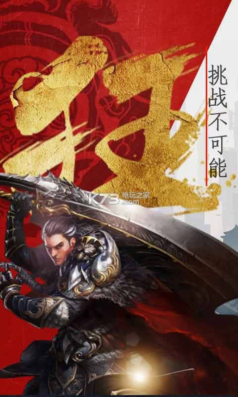 ս v1.0.0.8830 ƽ ͼ