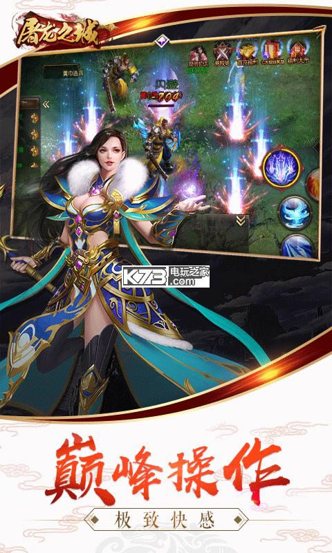 ֮ol v1.0.0 ƽԤԼ ͼ