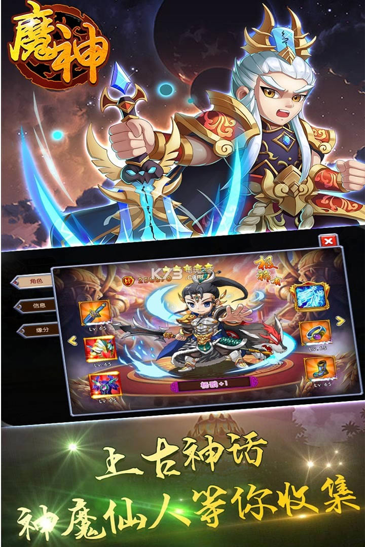 ħ v1.0.73 ƽԤԼ ͼ