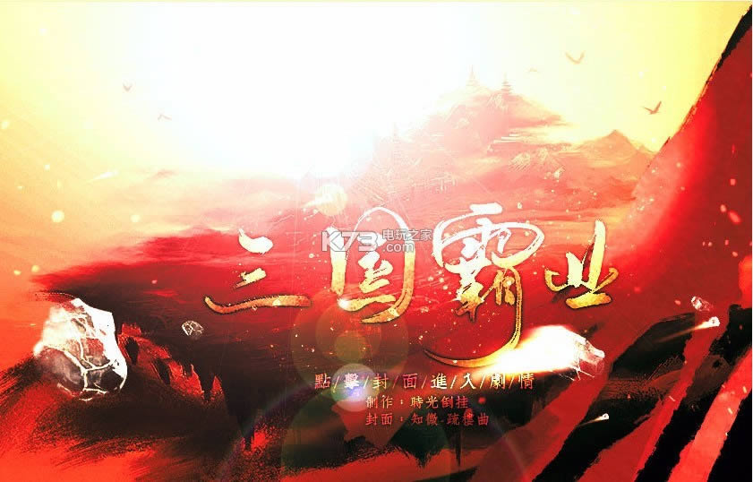 ȹҵ v1.0.1025 ʻƽ ͼ