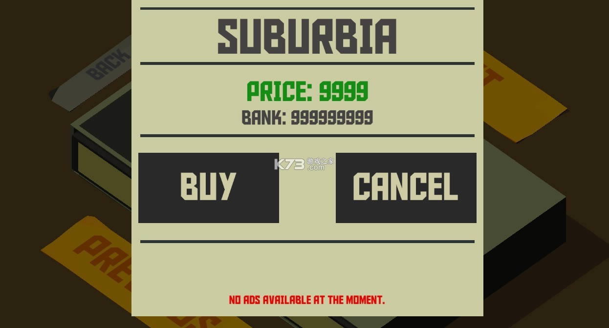 PAKOCar Chase v1.0.8 ƽ ͼ