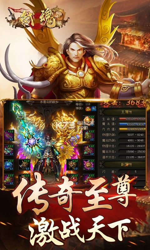 ߱Online v1.0.0 ƽ ͼ