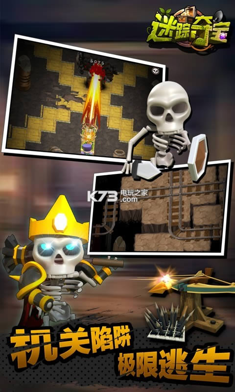 ٶᱦBT v1.6.0 ƽ ͼ