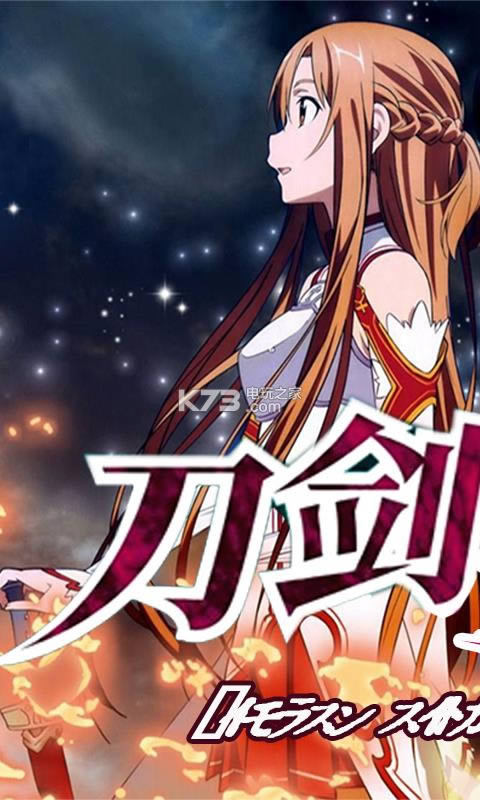 ʥOL v1.1.56.0 ƽ ͼ