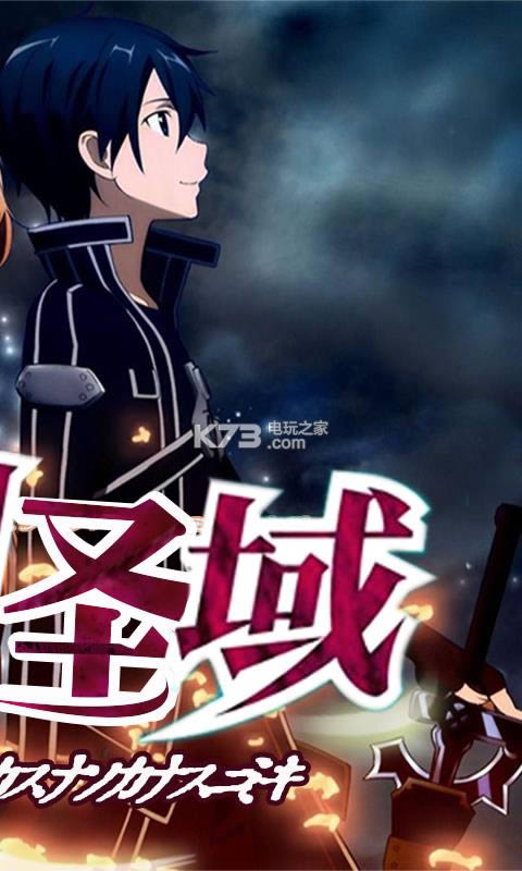 ʥOL v1.1.56.0 ƽ ͼ