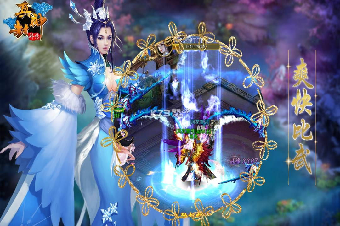 ⴫ v1.0.2.2240 ƽ ͼ