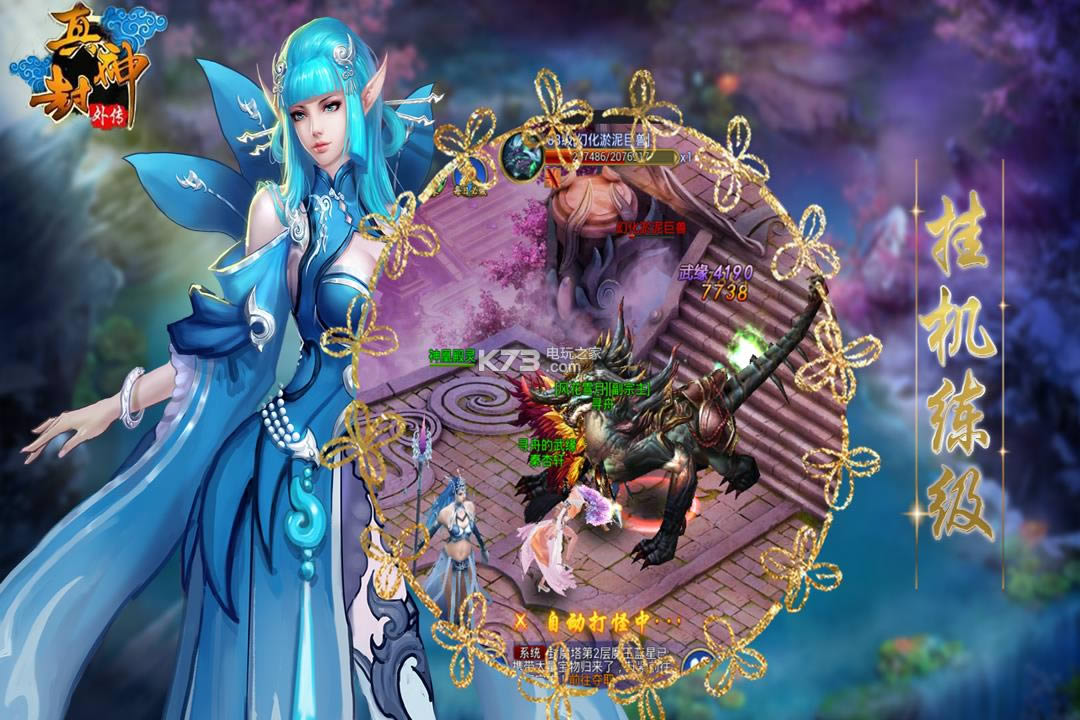 ⴫ v1.0.2.2240 ƽ ͼ