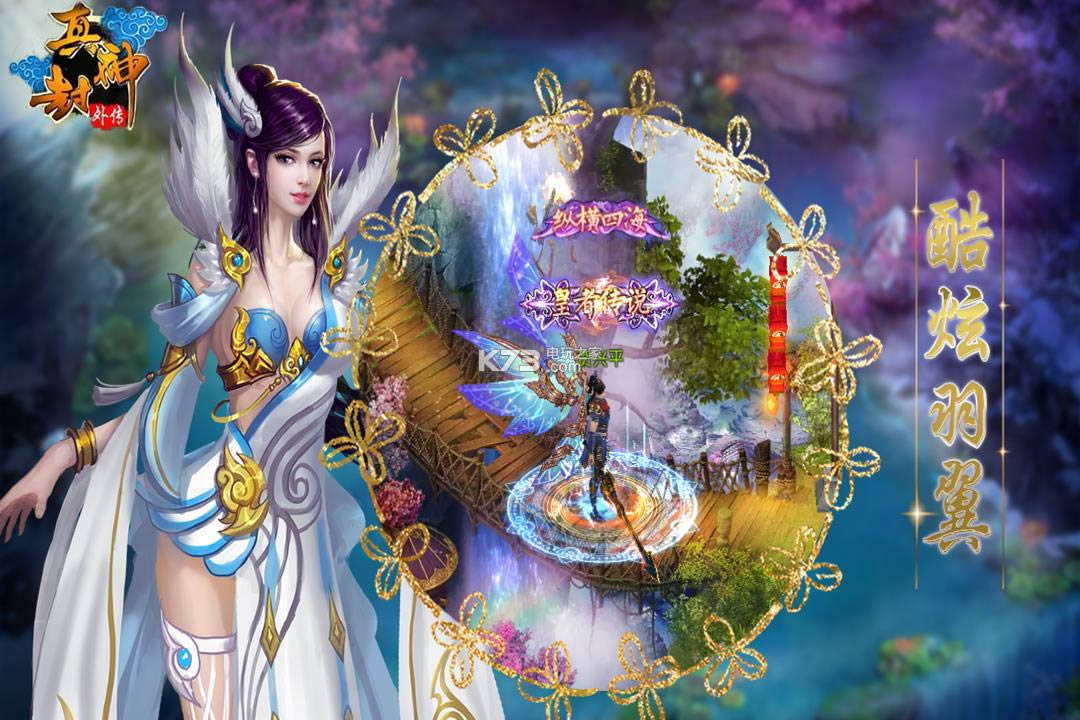 ⴫ v1.0.2.2240 ƽ ͼ