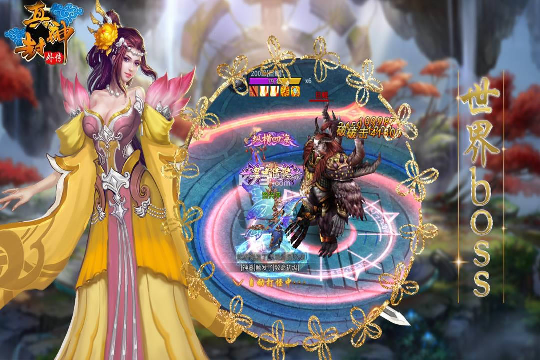 ⴫ v1.0.2.2240 ƽ ͼ