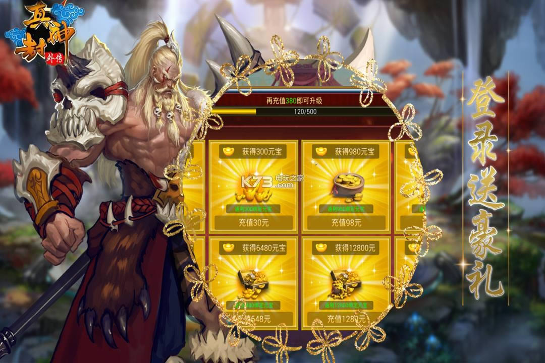 ⴫ v1.0.2.2240 ƽ ͼ