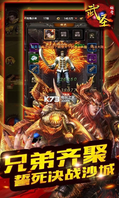 ʥbt v2.110.001 ƽ ͼ