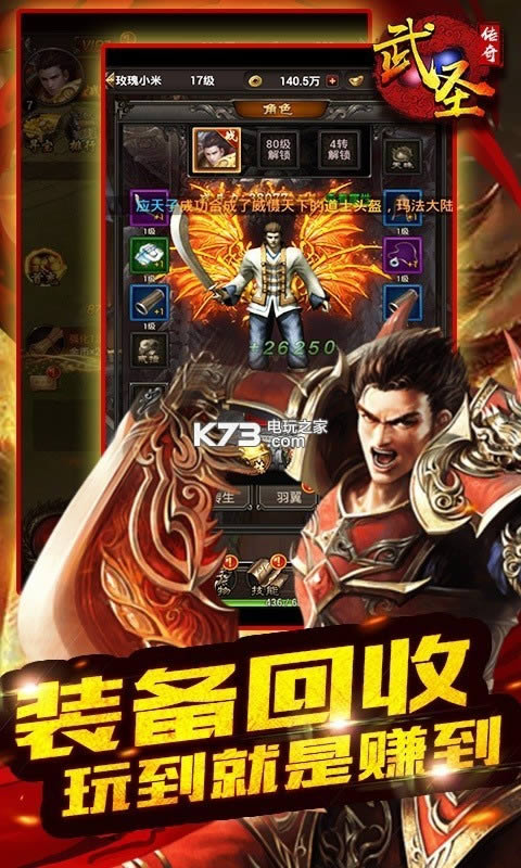 ʥbt v2.110.001 ƽ ͼ