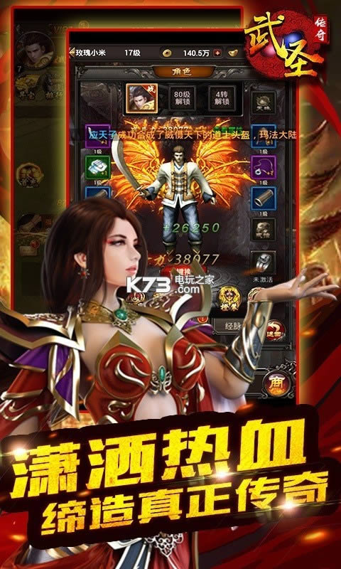 ʥbt v2.110.001 ƽ ͼ