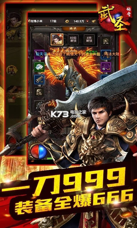 ʥbt v2.110.001 ƽ ͼ