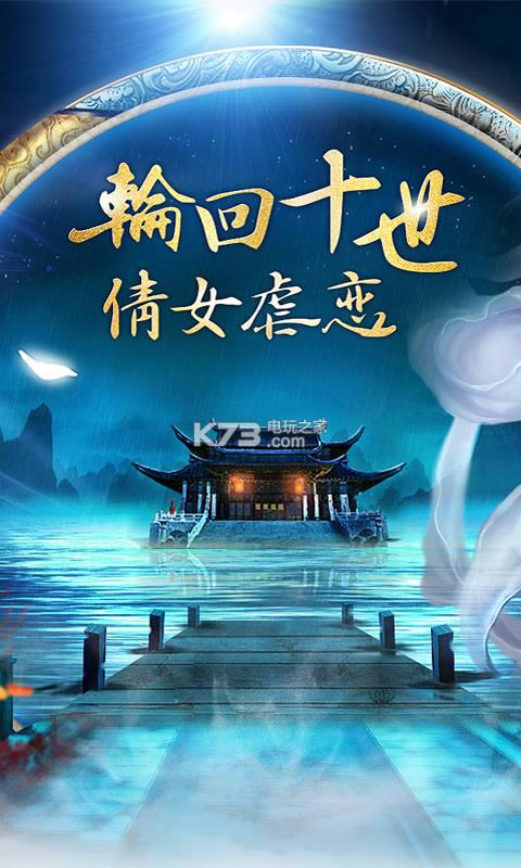 ٻŮҫ v1.3.2.0 ƽ ͼ