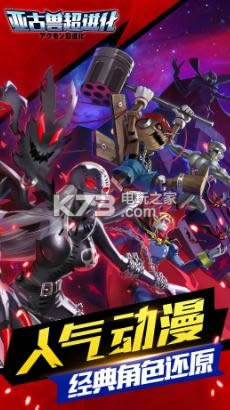 ǹ޳ v3.4.9.61760 ƽ ͼ