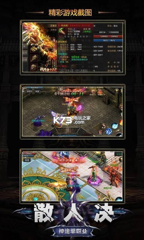 ɢ˾ v1.20180917 v ͼ