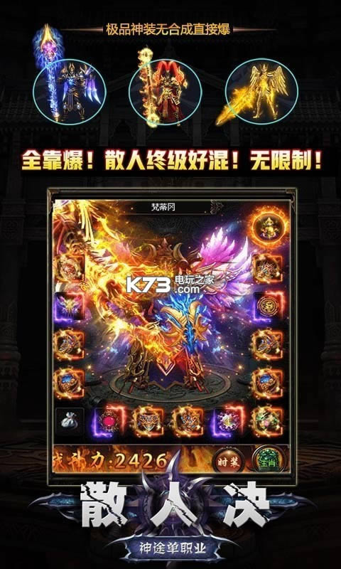 ɢ˾ v1.20180917 v ͼ