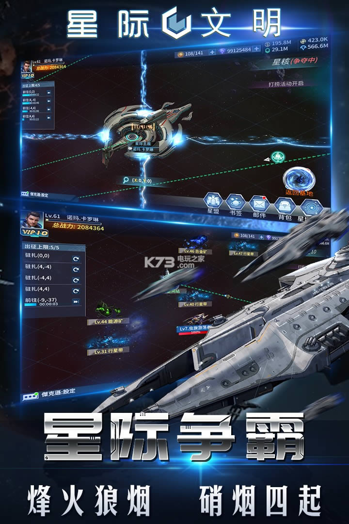 Ǽ v1.0.1 201810112000 ƽ ͼ