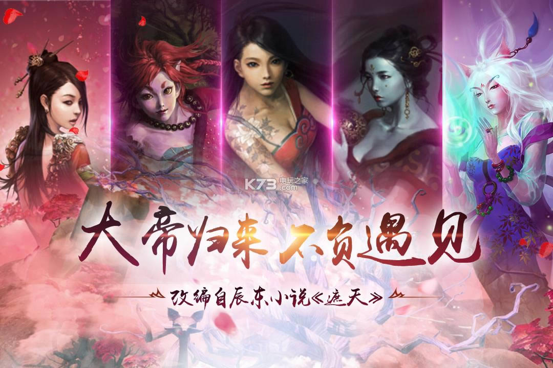 ڰ v2.3.13 ƽԤԼ ͼ