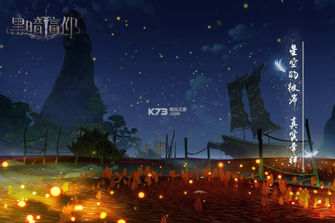 ڰ v2.3.13 ƽԤԼ ͼ