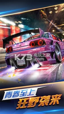 ഺ֮Ұɳ v1.04 ƽ ͼ