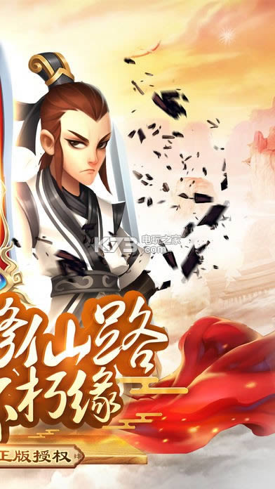 񷴫 v1.0.0 ƽԤԼ ͼ