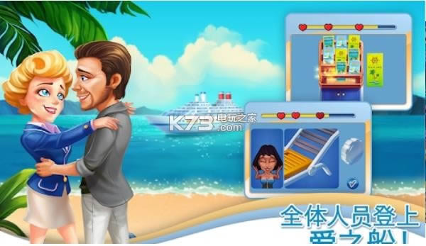 ֮ڶλ v0.10.4 ƽ ͼ