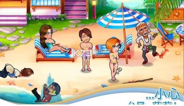 ֮ڶλ v0.10.4 ƽ ͼ