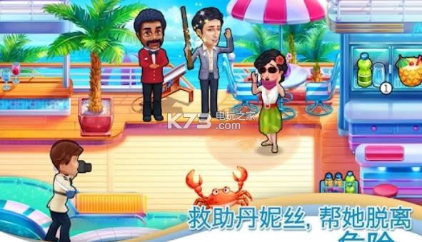 ֮ڶλ v0.10.4 ƽ ͼ