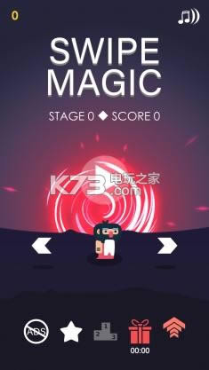 swipe magic v1.10 ƽ ͼ