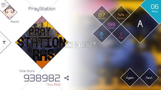 voez v1.5.3 Сװ ͼ