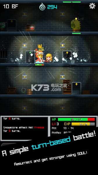 SoulLikeӲRPG v1.1.2 ƽ ͼ