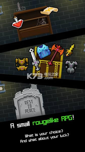 SoulLikeӲRPG v1.1.2 ƽ ͼ