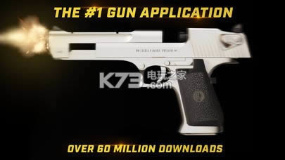 iGun Pro v5.30 ֻƽ ͼ