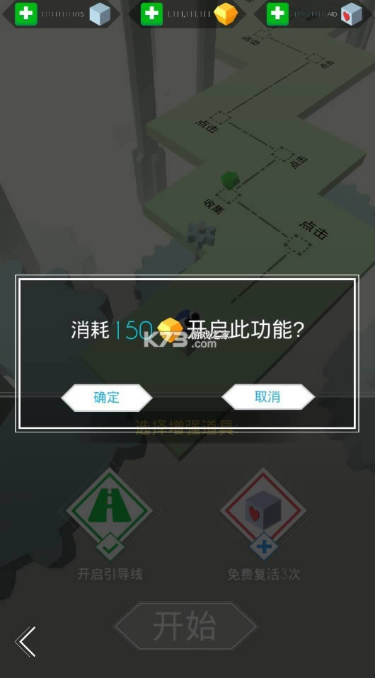 despacito v2.7.3 ƽ ͼ