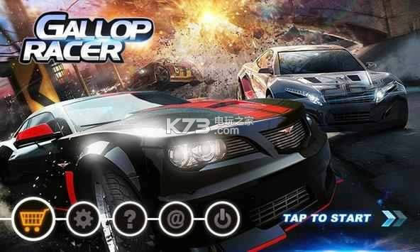 Gallop Racer v1.0 ƽ ͼ