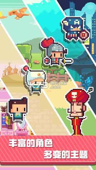 pixelheaven v2.6 ƽ ͼ