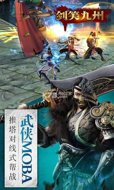 Ц v1.1.18 ƽԤԼ ͼ