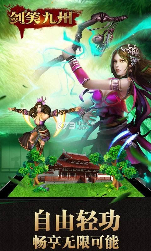 Ц v1.1.18 ƽԤԼ ͼ