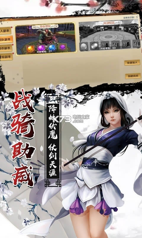 ƶի v1.0.4 ƽԤԼ ͼ