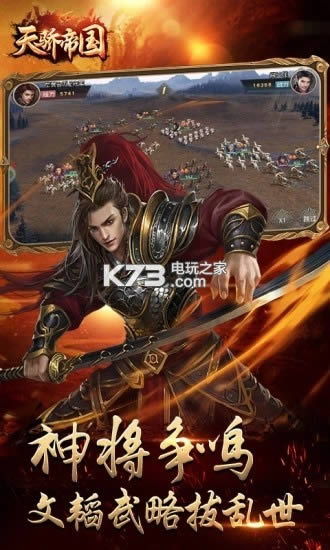 콾۹ v1.0.0 ƽԤԼ ͼ