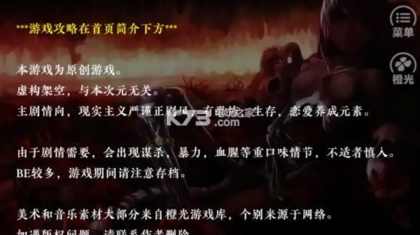 ĩĩⰵ v1.0.1025 ƽ ͼ