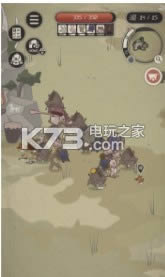 wild tamer v2.35 ƽ ͼ