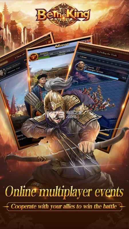 Be The King破解版免费提供下载-Be The King内购修改版下载v3.4.01041356