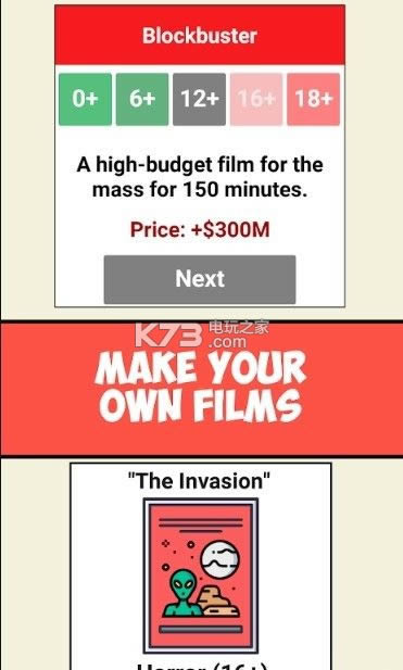 电影导演模拟破解版免费提供下载-电影导演模拟内购破解版免费提供下载v1.0.3