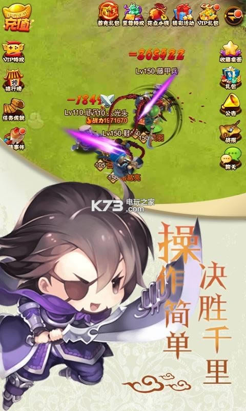 ���������� v2.19 �ƽ�� ��ͼ