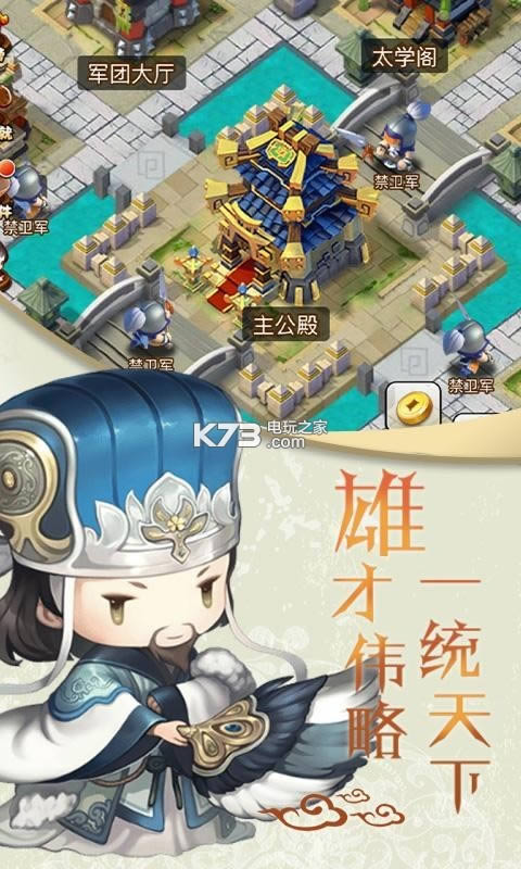 ���������� v2.19 �ƽ�� ��ͼ